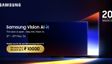 Samsung Starts Pre-Registrations for New Vision AI TVs Ahead of India Launch: Early Buyers Get Big Discounts