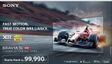 Sony Launches BRAVIA 3 II TVs in India With XR Processor and 4K 120Hz Support: Check Price and Specs