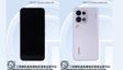 Oppo K15 Key Specifications Surface Through TENAA Listing: 8,000mAh Battery, Dual 50MP Cameras Tipped