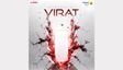 Lava Virat Smartphone Series Confirmed, Exclusive to Flipkart: Check Confirmed Price Range