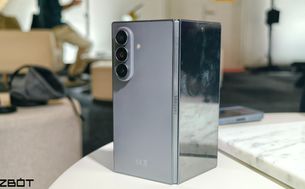 Samsung Galaxy Z Fold8 Ultra First Look