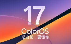 OPPO ColorOS 17 is Here: New Features, Supported Devices, Rollout Date