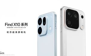 OPPO Find X10 Series Launch Roundup