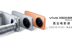 Vivo X500 Series Launch Roundup: Everything You Need to Know