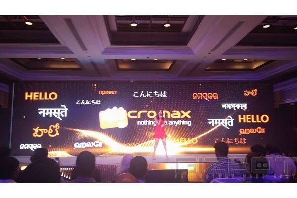 Micromax Canvas Nitro A310 Launch Event