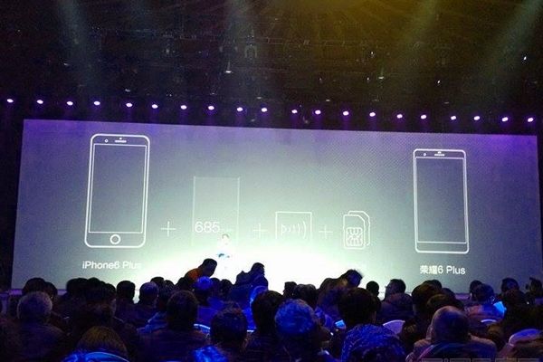 Huawei Honor 6 Plus launch Event