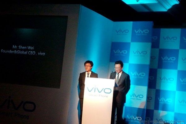 Vivo X3S, X Shot, Y22 and Y15 smartphones Launch event