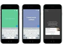 WhatsApp-এ এলো নতুন রঙিন স্টেটাস আপডেট ফিচার