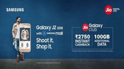 এবার Samsung ফোনে Jio-র ধামাকা অফার 