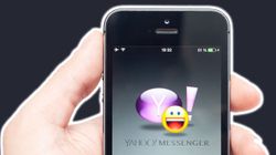 বন্ধ হয়ে যাওয়ার পরে Yahoo Messenger এর চ্যাট হিস্ট্রি ডাউনলোড করবেন কীভাবে? 
