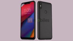 দেখে নিন Motorola One Power ফোনের ডিজাইন ও স্পেসিফিকেশান