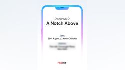  কবে বাজারে আসবে Realme 2?