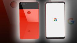 Pixel 3, Pixel 3 XL লঞ্চের দিন ঘোষণা করল Google
