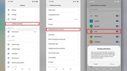 এই সহজ উপায়ে Xiaomi ফোনে বিজ্ঞাপন বন্ধ করুন