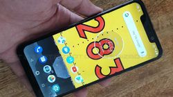 ভারতে লঞ্চ হল মিডরেঞ্জ Motorola One Power