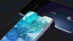 লঞ্চ হল Nokia 7.1: দাম ও স্পেসিফিকেশান
