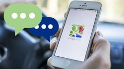 এবার মেসেজ করুন গুগল ম্যাপস থেকে