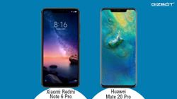 Redmi Note 6 Pro ছাড়াও নভেম্বরে ভারতে লঞ্চ হবে এই স্মার্টফোনগুলি