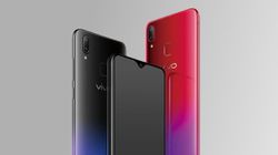 নতুন কী থাকছে Vivo Y95 স্মার্টফোনে?