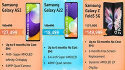 আমাজন সেলে স্যামসাং ফোনে মিলছে ৪৬,০০০ টাকা পর্যন্ত ছাড়