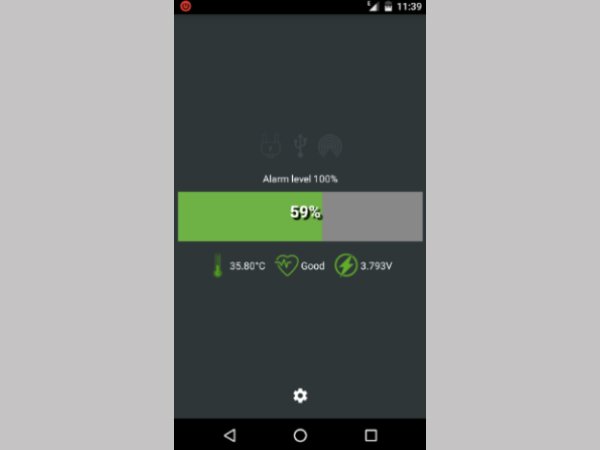 ২) ব্যাটারি ১০০% অ্যালার্ম