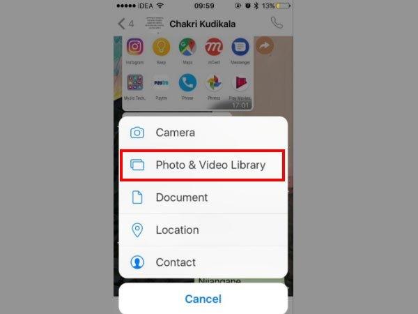 ধাপ ৩। এবারে ফোটো এবং ভিডিও লাইব্রেরি বাছুন