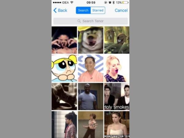 ধাপ ৫। বেছে নিন আপনার পছন্দের জিফ ছবি