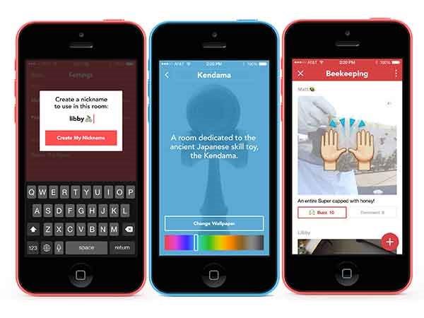 কীভাবে 'রুম' নামক পাবলিক চ্যাট গ্রুপে যোগ দেবেন