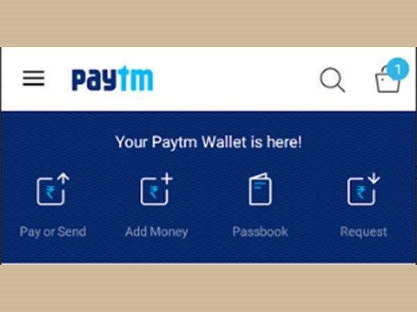 Paytm থেকে ব্যাঙ্ক অ্যাকাউন্টে টাকা ট্রান্সফারে সুদ মাত্র ১% Paytm থেকে ব্যাঙ্ক অ্যাকাউন্টে টাকা ট্রান্সফারে সুদ মাত্র ১%