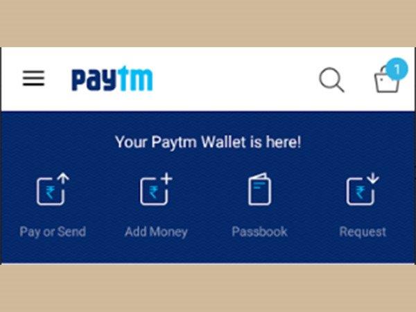 Paytm থেকে ব্যাঙ্ক অ্যাকাউন্টে টাকা ট্রান্সফারে সুদ মাত্র ১%