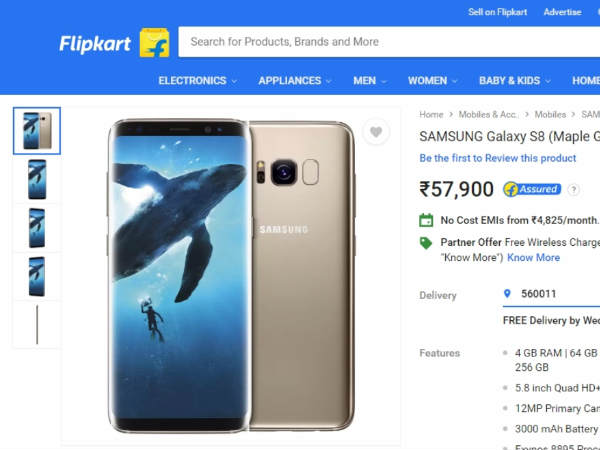 Flipkart 