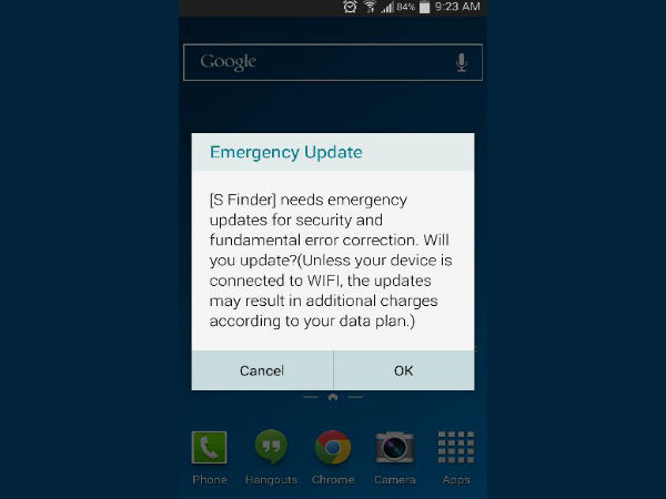 আউটডেটেড সফটওয়্যার