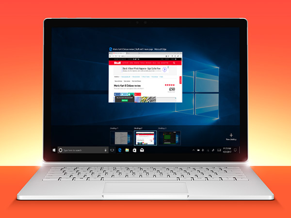 স্প্লিট স্ক্রিন