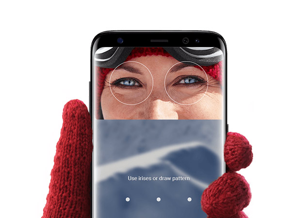 আইরিস স্ক্যানার