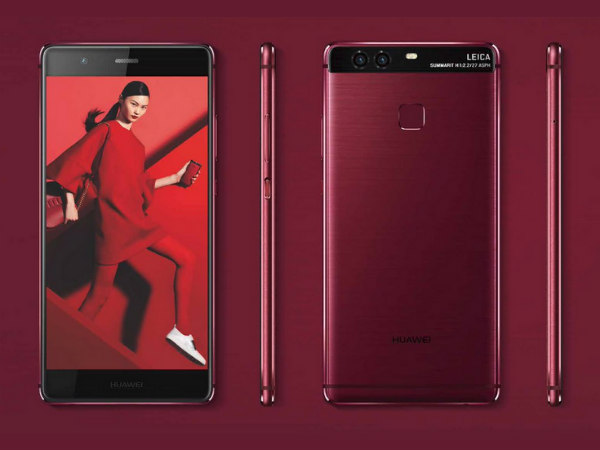 Huawi P9