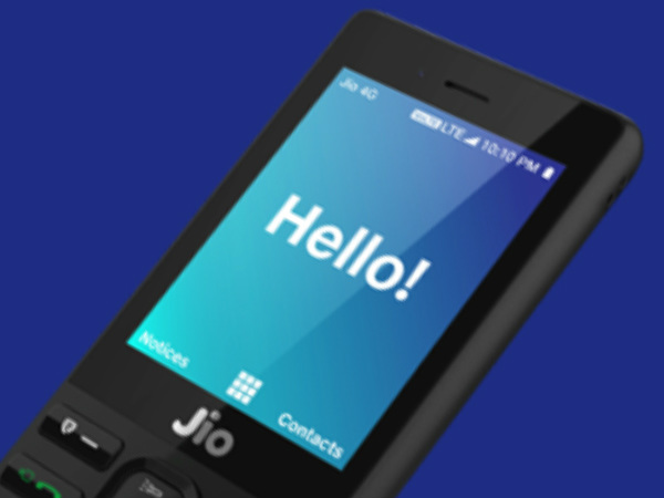 JioPhone-এর দাম কতো?