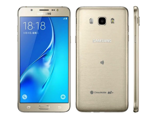 Samsung Galaxy J7 (2016) 