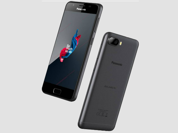 Panasonic Eluga Ray 500