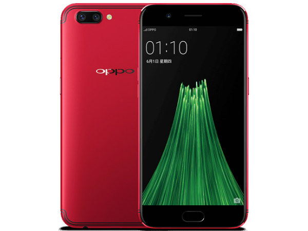 Oppo R11 