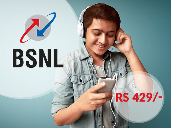 ৪২৯ টাকায় নতুন আনলিমিটেড অফার BSNL-এর ৪২৯ টাকায় নতুন আনলিমিটেড অফার BSNL-এর