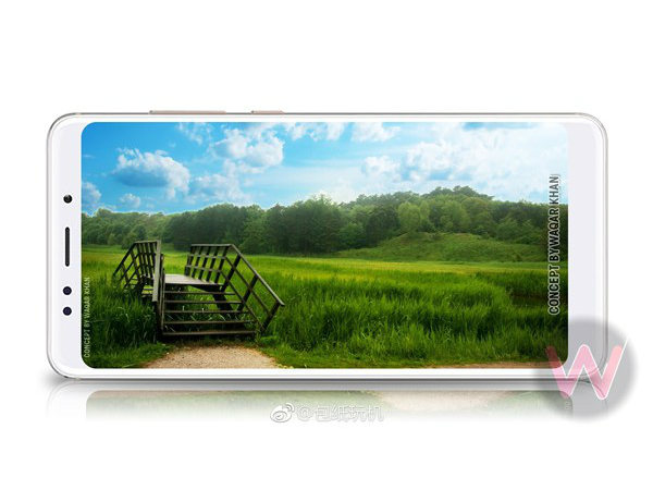 সম্ভবত বাজারে আসছে ১১ নভেম্বর