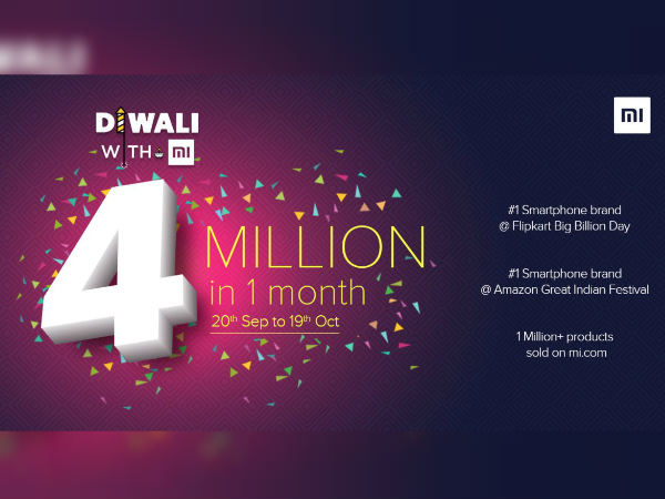 দিওয়ালি সেলে শাওমি স্মার্টফোন বিক্রি হল ৪০ লক্ষেরও বেশি! দিওয়ালি সেলে শাওমি স্মার্টফোন বিক্রি হল ৪০ লক্ষেরও বেশি!