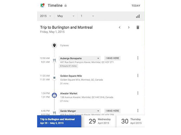 কিভাবে বদলাবেন আপনার লোকেশান হিস্ট্রিঃ