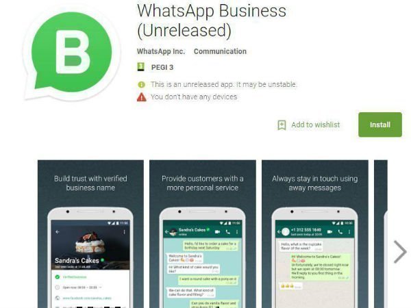 শিঘ্রই আসছে হোয়াটসঅ্যাপ বিজনেস অ্যাপ 