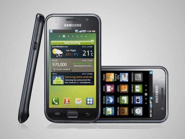 Samsung Galaxy S