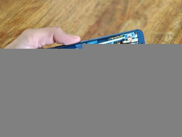 হার্ডওয়ার