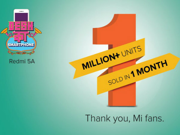 ৩০ দিনে বিক্রি হল ১ মিলিয়ান Xiaomi Redmi 5A ৩০ দিনে বিক্রি হল ১ মিলিয়ান Xiaomi Redmi 5A