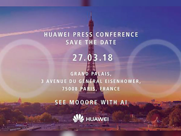 ২৭ মার্চ লঞ্চ হবে Huawei P20 সিরিজের ফোনগুলি ২৭ মার্চ লঞ্চ হবে Huawei P20 সিরিজের ফোনগুলি