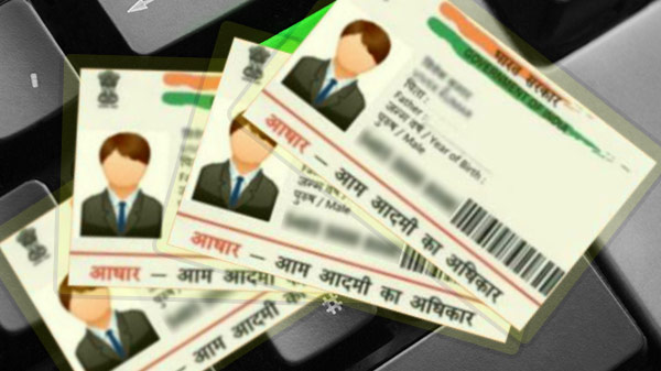 রিপ্লেসমেন্ট হিসাবে ব্যাবহার