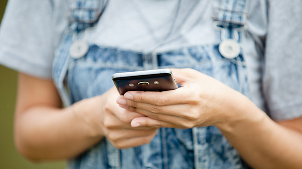 যে কোন যায়গা থেকে আপডেট করুন